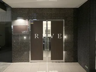 LUMEED飯田橋【5階】の外観