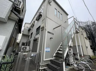 東京都豊島区池袋本町4【アパート】の外観