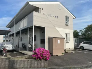 ボヌールSの画像