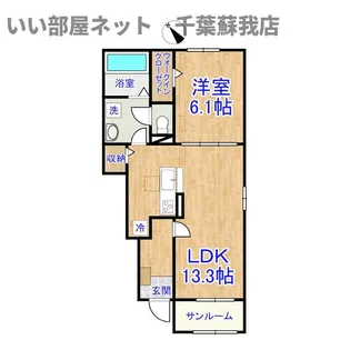 クレインヒルII【1階】の間取り