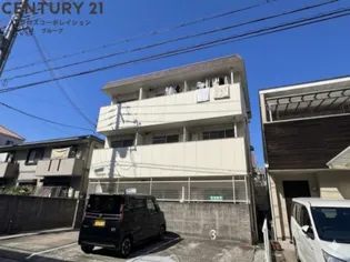 サンパレス21西宮北口の画像
