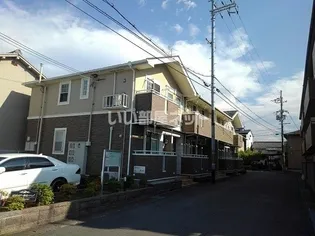 アルバ セレーノの画像