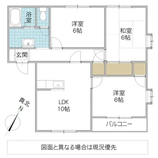 グレインスクエア A棟【2階】の間取り