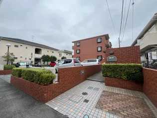 ファミリーフジの画像