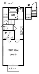 モデルノ二子の間取り