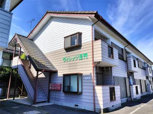 ヴィレッジ足門Iの画像