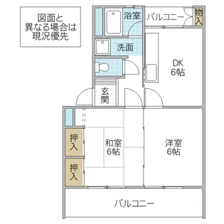 東大島マンション(東向き)【3階】の間取り