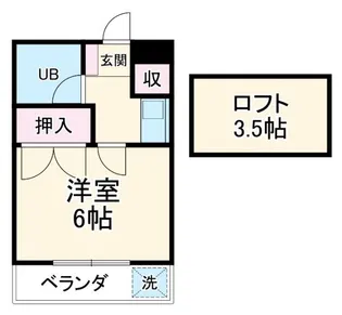 オリーブ【1階】の間取り
