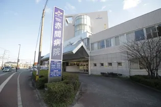 Le ciel bleu【1階】の周辺