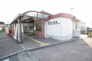 Le ciel bleu【1階】の周辺