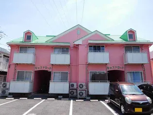 キャステロットの画像