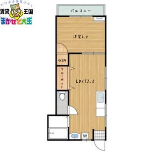 長崎県長崎市西小島1【アパート】の間取り