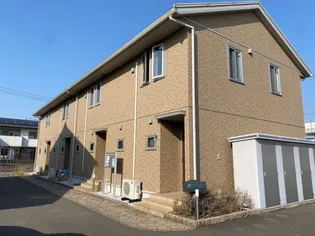 メゾンランタンの外観