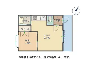 レガシー明野【3階】の間取り