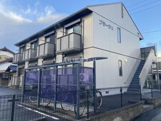 プラージュの画像