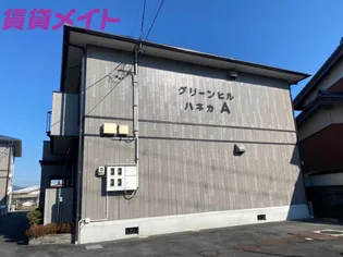 グリーンヒルハネカBの画像