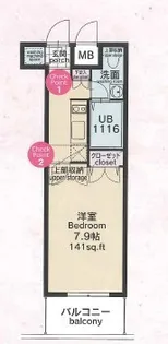 CLUB ORIENT BLD No.82 EMPRESS【2階】の間取り