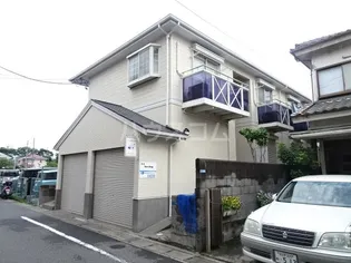 ツーステップ【2階】の外観