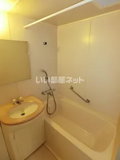 江戸宿阿部喜【1階】の風呂