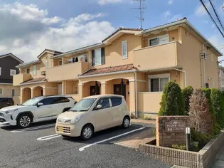 サンローザ・ヴィラB【1階】の外観