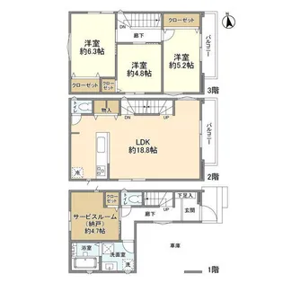 東京都日野市大坂上4【一戸建】の間取り