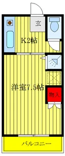 石田ビル【3階】の間取り