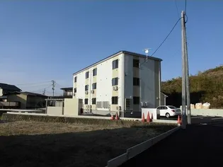 PLEIN DE BONHEURの画像