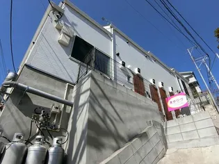 神奈川県横浜市保土ヶ谷区和田2【アパート】の外観