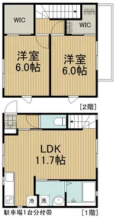 東京都西東京市芝久保町5【一戸建】の間取り