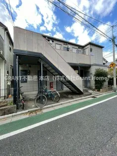 ロワール西片の画像