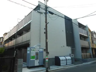 神奈川県川崎市川崎区京町1【マンション】の外観