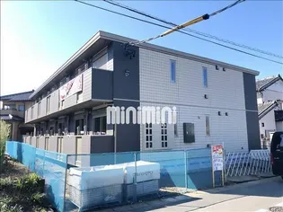 リトルフィールドの画像