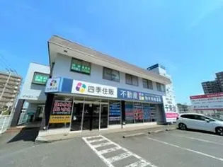 イーストアベニューの画像