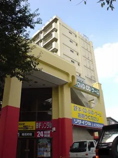 スカイフラット10の画像