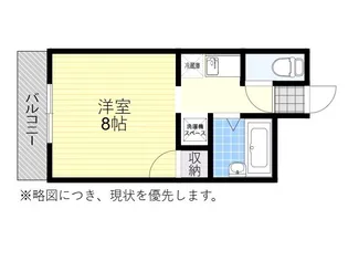 Bハウジング2【1階】の間取り