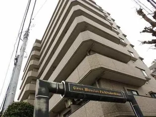 ライオンズマンション淵野辺駅前の画像