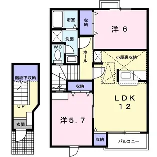 グレープガーデン【2階】の間取り