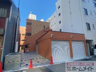 アクシオ花園の画像