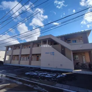 宮城県柴田郡柴田町船岡新栄6【アパート】の外観