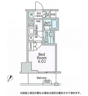 リージア大井町【11階】の間取り