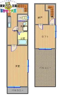ソレイユ橋口【2階】の間取り