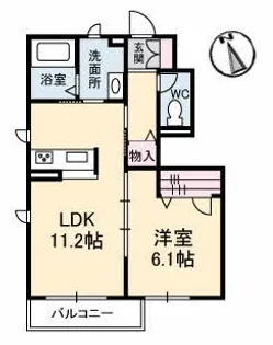 リラフォート湯田 B棟【1階】の間取り