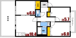 フォブール片桐【1階】の間取り