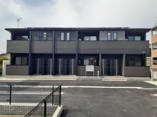 ウィズ ユーの画像