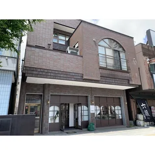 織田ビル【2階】の外観