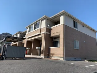 サンモールの画像