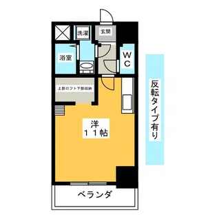 ロゼリア【2階】の間取り