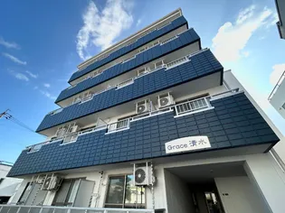 GRACE清水の画像