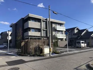 アルタ クオリタの画像