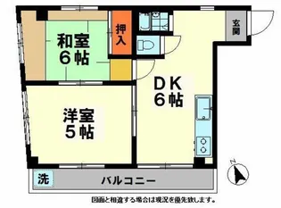 メゾンミナミ【2階】の間取り